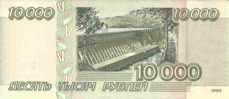 10000 рублей в день заработок