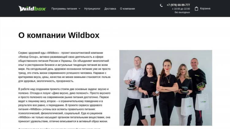 Актуальные заработки на сегодняшний день