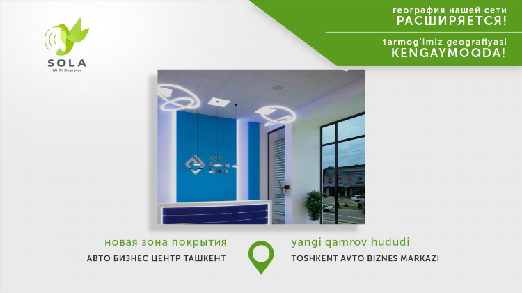 Автоматический заработок в интернете