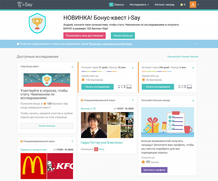 Чем можно заработать на дому женщине