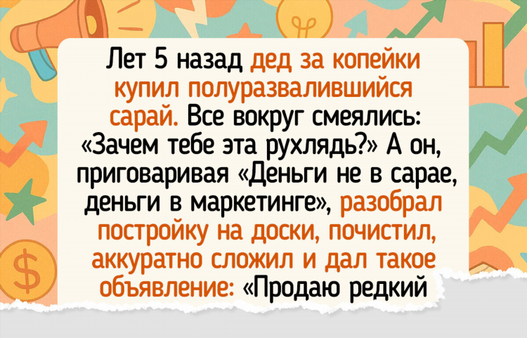 Чем заняться дома чтобы заработать денег женщине своими руками