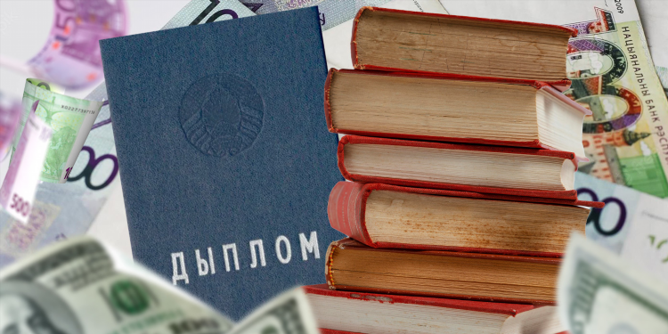 Деньги легко заработать