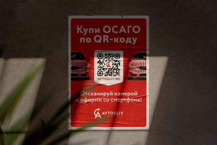 Дополнительный доход в интернете без вложений