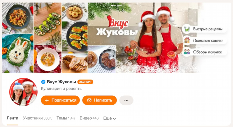 Дополнительный заработок на дому для женщин без вложений вакансии