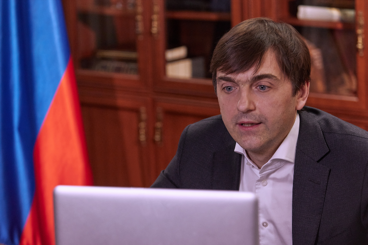 Форпост работа удаленно