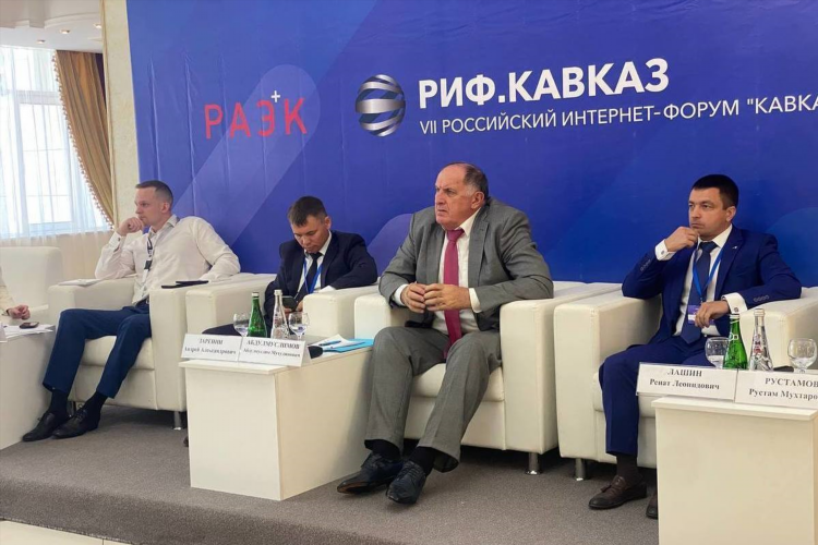 Форум работа в интернете