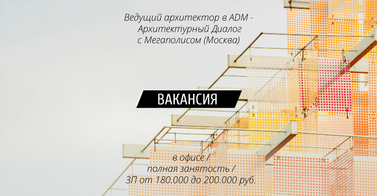 Фриланс для начинающих вакансии