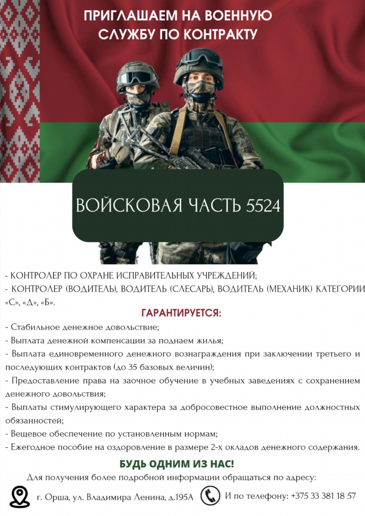 Фриланс в беларуси вакансии
