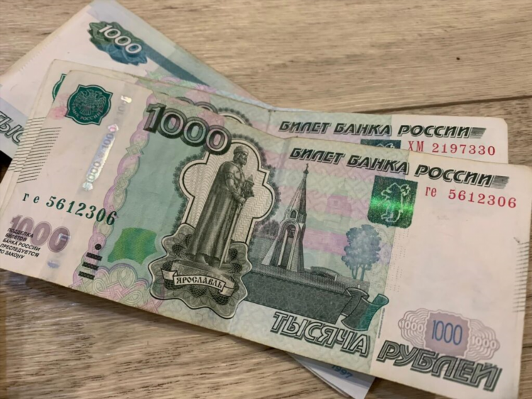 Где быстро заработать 1000 рублей
