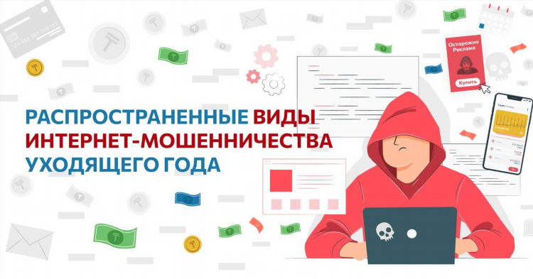 Где можно заработать денег в интернете без обмана
