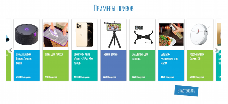 Где реально можно заработать в интернете