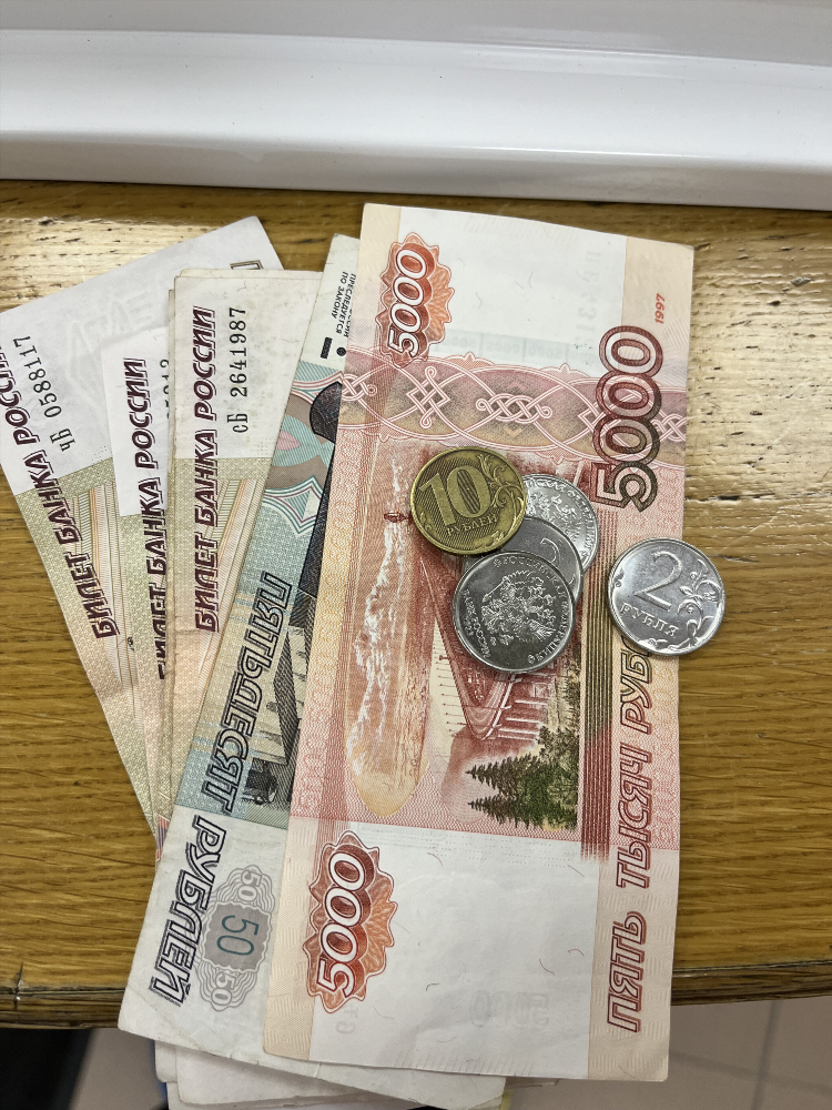 Где заработать 5000