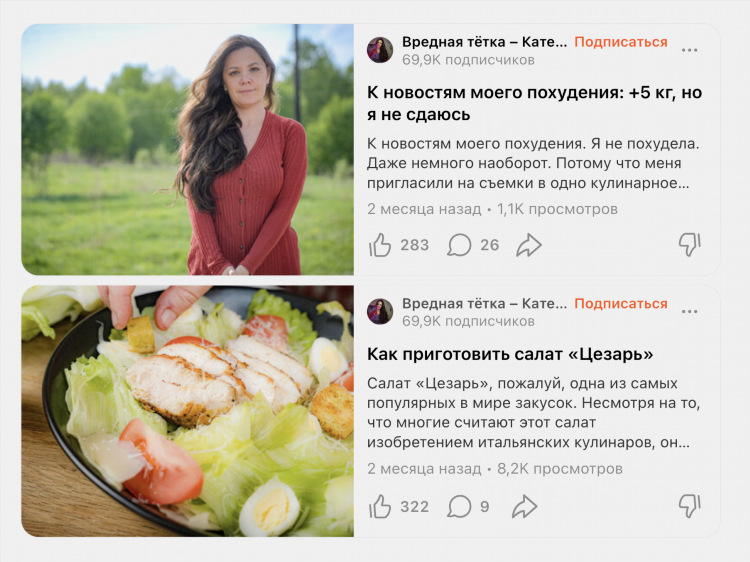 Где заработать денег онлайн без вложений