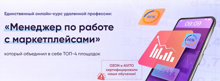 Яндекс маркет вакансии удаленная работа