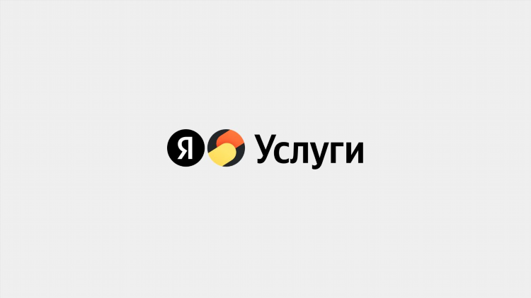Яндекс работа фриланс