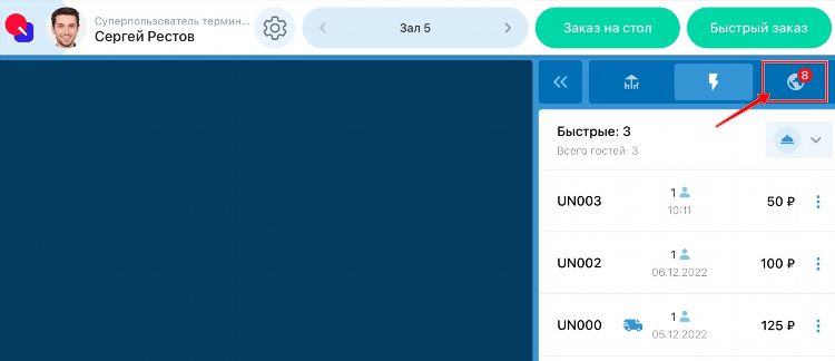 Яндекс работа удаленка