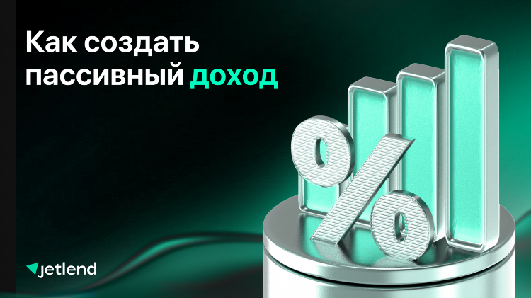 Идеи для заработка с нуля