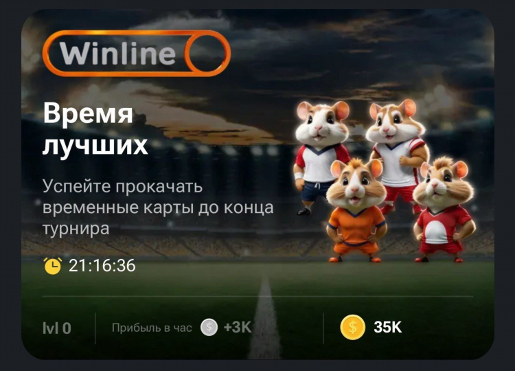 Игры на андроид где можно заработать реальные деньги