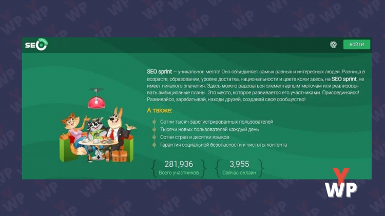 Интернет опрос заработок в интернете без вложений и обмана