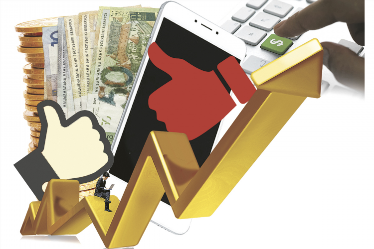 Интернет проекты для заработка