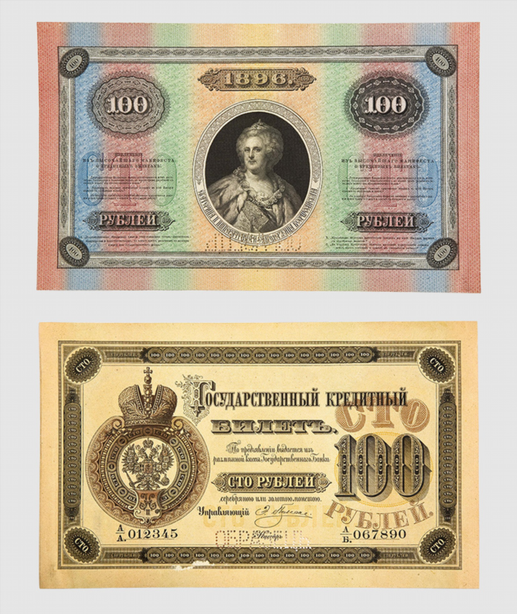 Как быстро заработать тысячу рублей