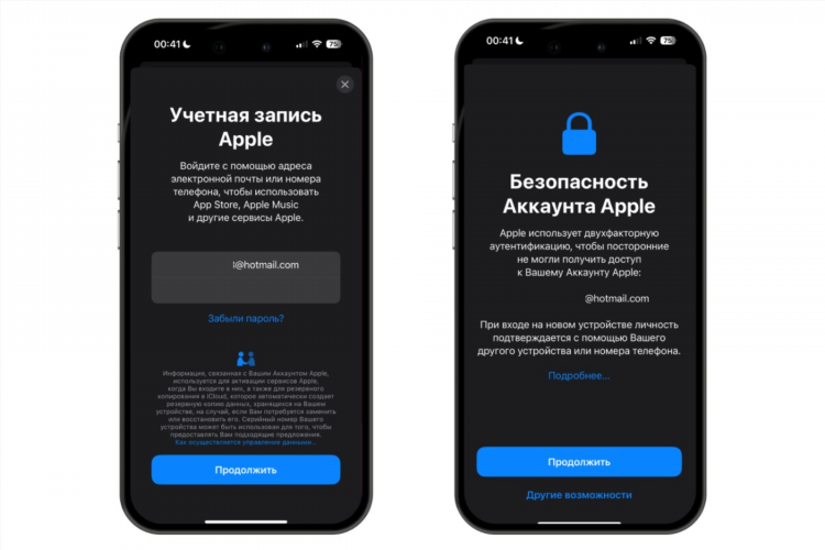 Как можно зарабатывать деньги в интернете с телефона
