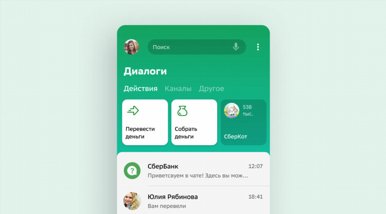 Как можно заработать деньги дома без вложений