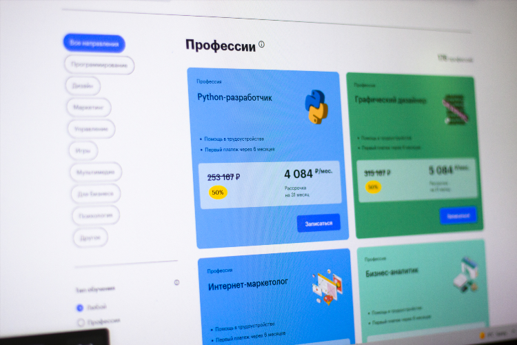 Как зарабатывать на рекламе в интернете