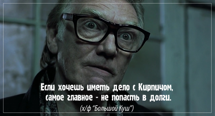 Как заработать 1000 р в день