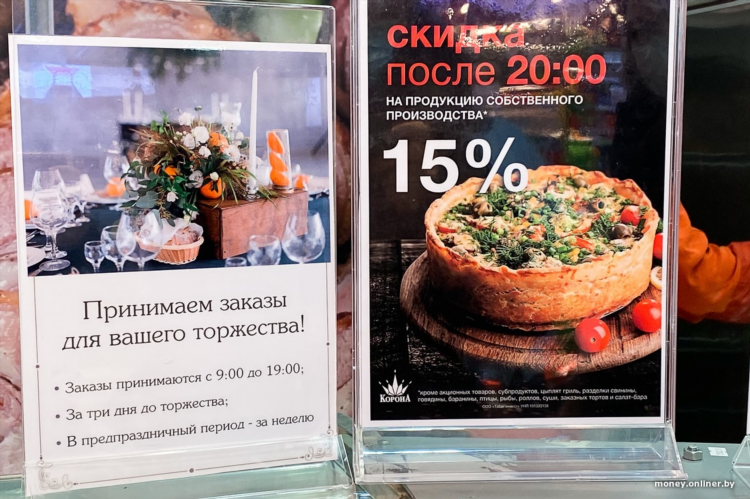 Как заработать 2000 рублей за неделю
