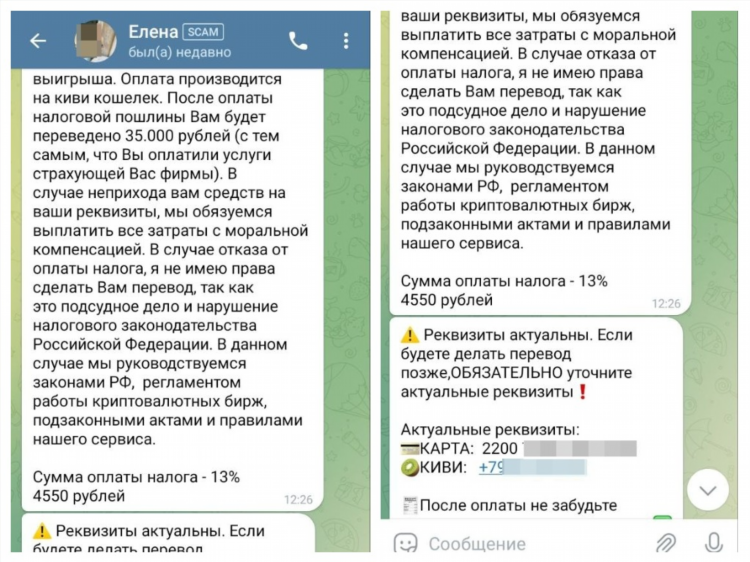 Как заработать 500 рублей срочно