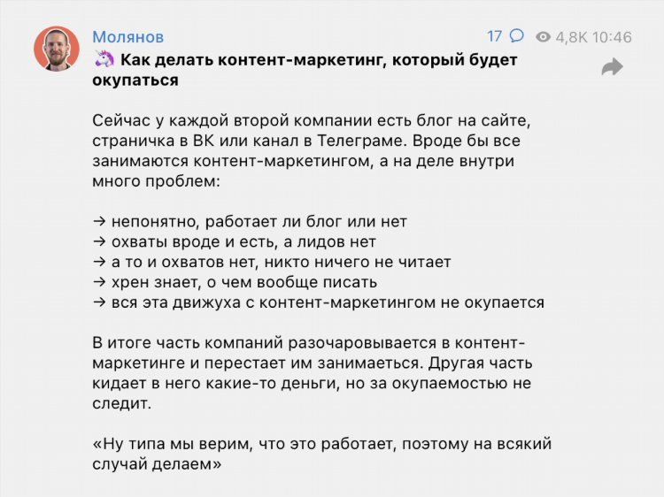 Как заработать деньги не выходя из дома