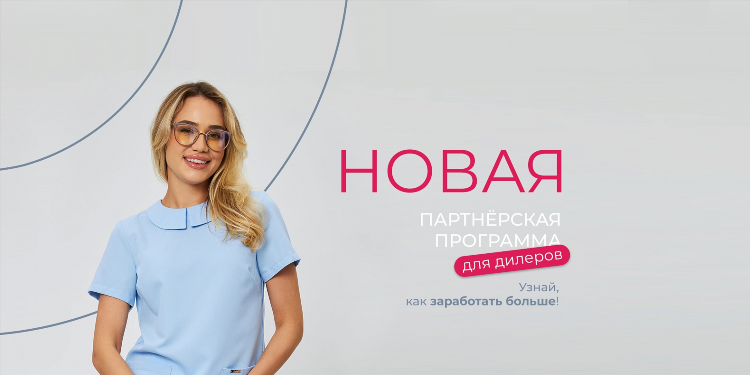 Как заработать легко