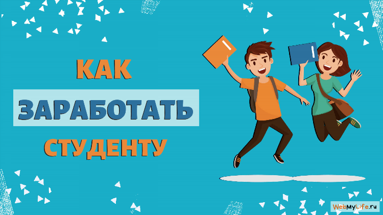 Как заработать на workzilla