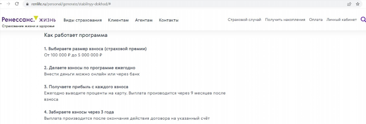 Как заработать с 500 рублей в интернете
