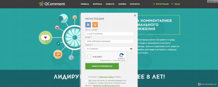 Как заработать тысячу в интернете