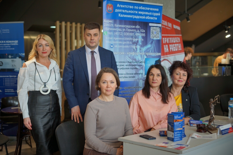 Калининград работа фриланс