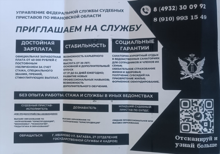 Кем можно работать удаленно без опыта в 17 лет