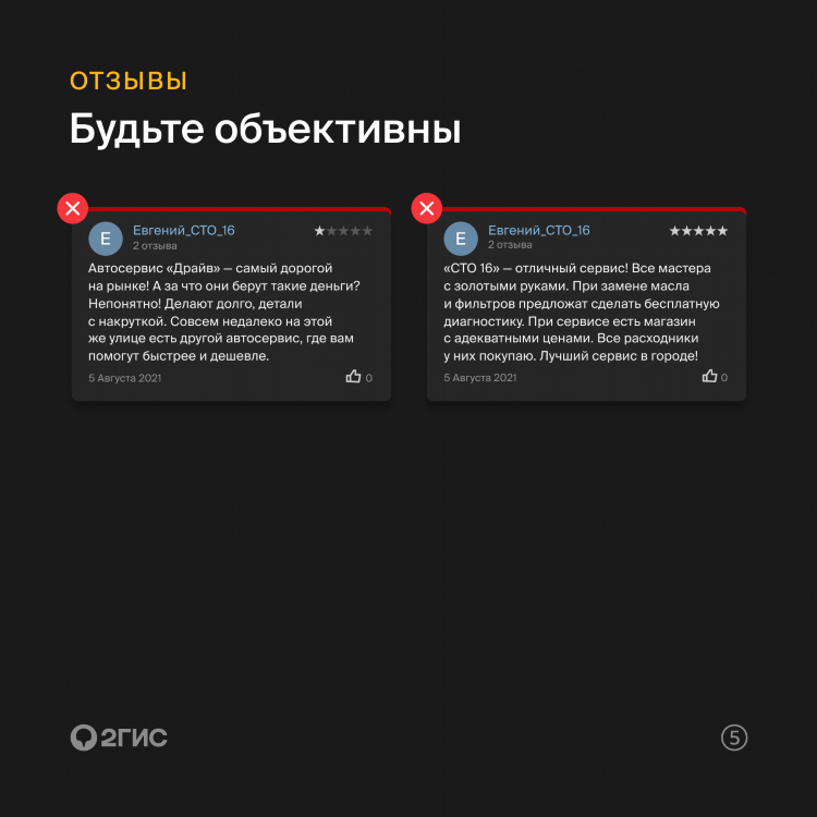 Кем работать удаленно без опыта отзывы