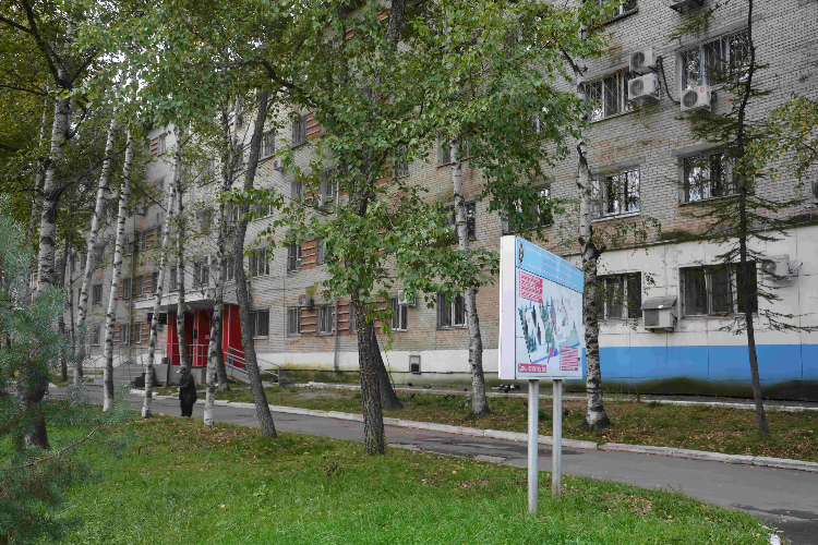 Хабаровск вакансии удаленно