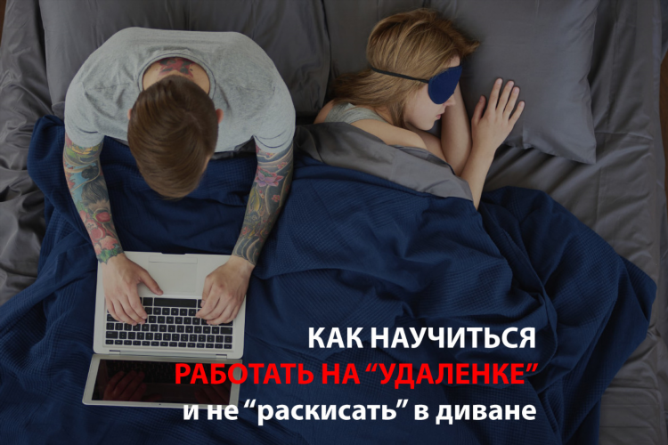 Хх ру спб удаленная работа