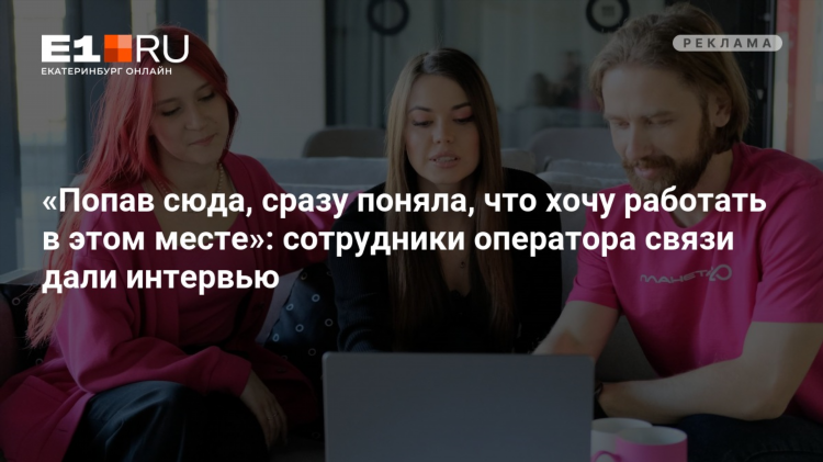 Хочу работать в интернете