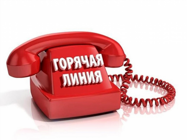 Колл центр удаленная работа