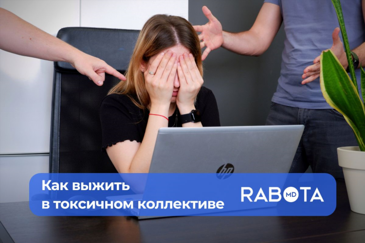 Крупные компании россии вакансии удаленно