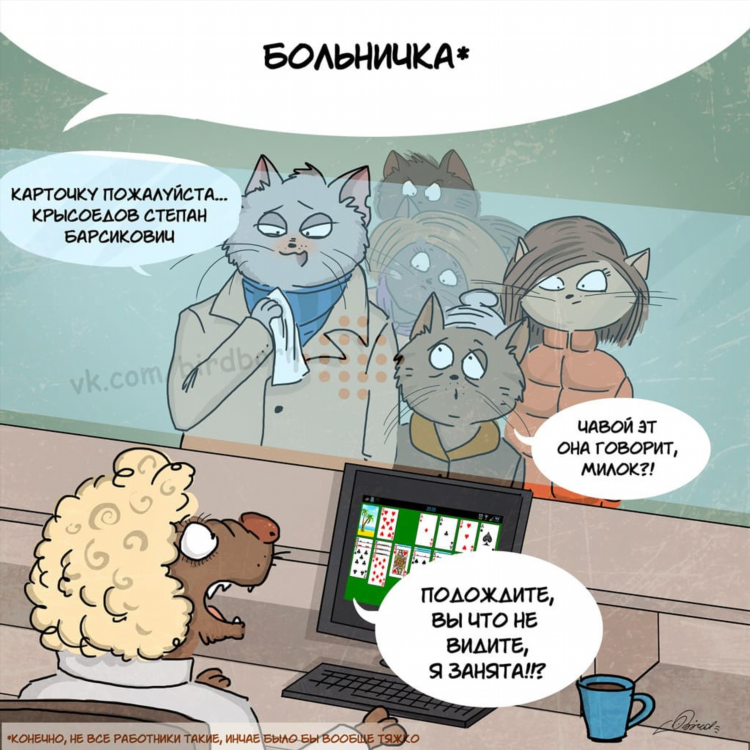 Легкий заработок денег в интернете