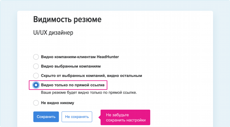 Менеджер по переписке удаленно вакансии