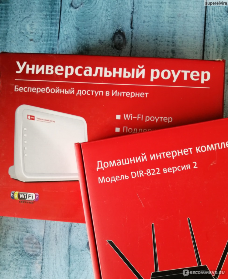 Мтс удаленная работа на дому вакансии