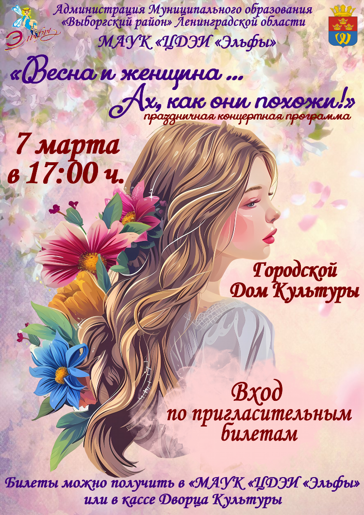 На чем можно заработать дома женщине