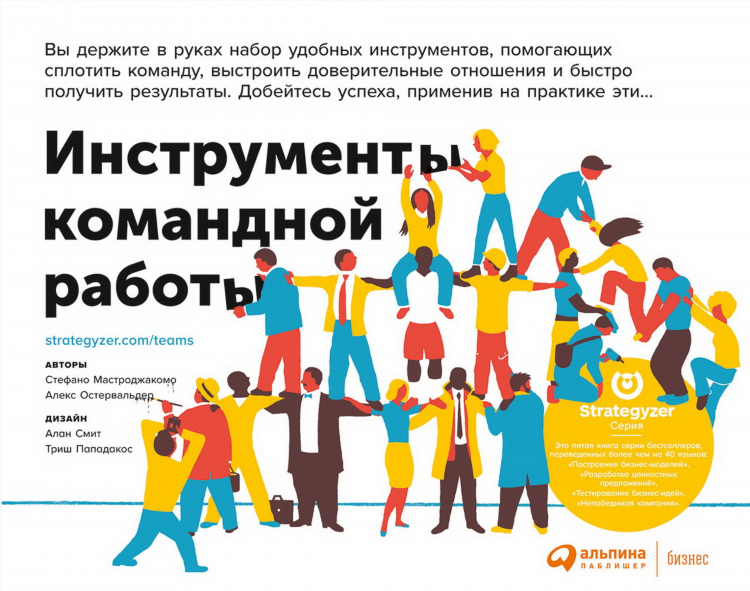Наборщик текста удаленная работа вакансии