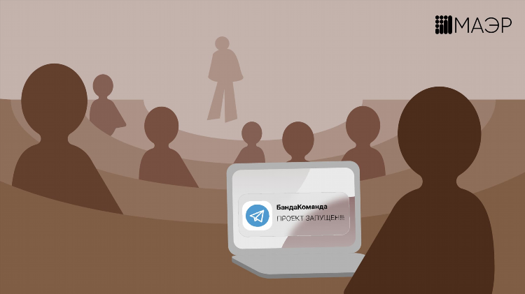 Онлайн подработка в интернете